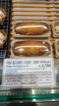 뚜레쥬르 하남풍산점