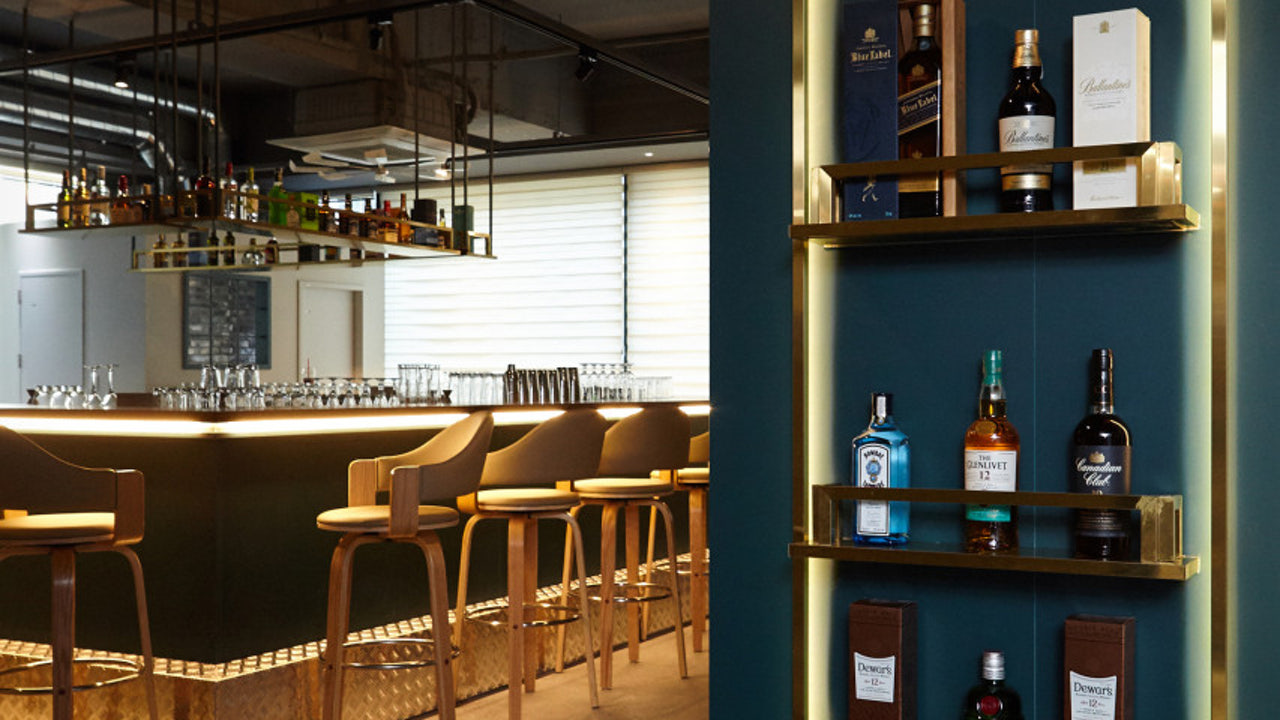 Zeus Bar