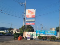 SK엔크린 삼화석유 에이스주유소