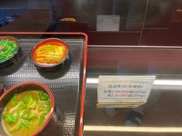 진해물산 용장어 요리전문점