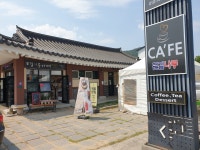큰길나루 카페