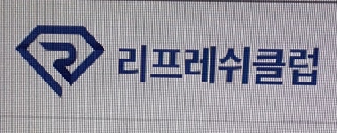 레이크골프클럽
