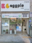 에그플 군산점