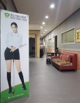 이글gdr 골프아카데미  골프존파크