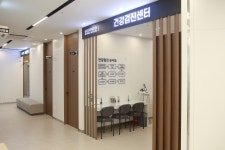 굿메디내과의원