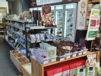 한살림 논산매장