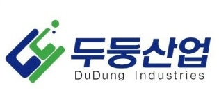 두둥산업