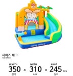 펀앤펀 여수점