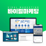 엠포넷