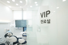 서울석치과의원 부천 중동