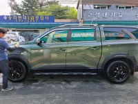 학사손세차장