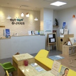 행복한쥬니어치과의원