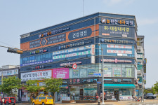 늘편한내과의원