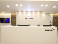 성모탑정형외과의원