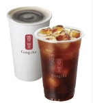 공차 경산하양점