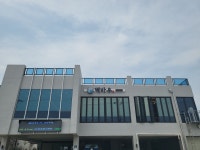 떡바우횟집