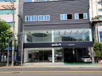 기아 울산동부지점