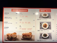 샌드위치 팩토리 부산본점