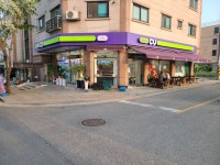 CU 당진운산중앙점