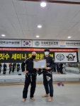 위너스 주짓수 MMA 현산합기도