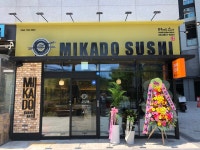 미카도스시 송도더테라스점