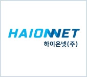 하이온넷