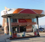 SK엔크린 세영주유소