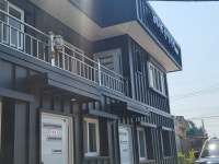 남해사랑중앙펜션