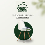 이루다 스터디카페