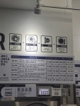 다모아24 셀프빨래방 침산점