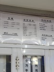 석봉토스트 대현프리몰대구점