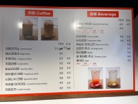 샌드위치 팩토리 부산본점