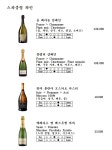 철문