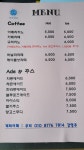블루로즈 553