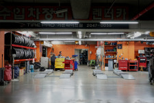 금호타이어 서울대리점