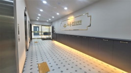 처음간호요양원