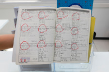 수학의힘 대치1본원