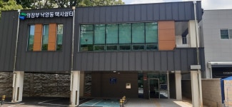 의정부낙양동택시쉼터