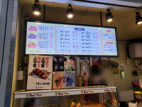 못난이꽈배기