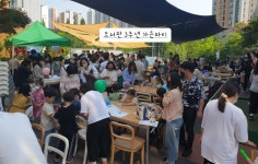 작은도서관나비