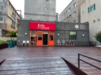 동근이숯불두마리치킨 덕계점