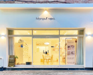 고양이분양 모나미네코 울산 본점