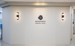 리멤버피부과의원 시흥