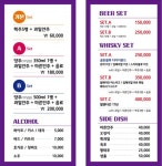 도도노래클럽