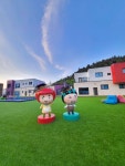 삐삐키즈풀빌라&카라반글램핑