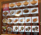 홍대쌀국수 홈플러스동수원점