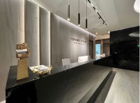 연세퍼스트정형외과의원