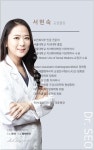 서울오늘치과의원