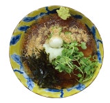 오유미당 대전문지점