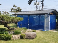 논산솔꽃정원펜션